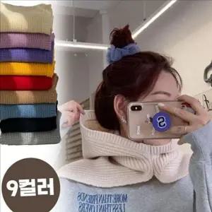 레이어드 트임 바라클라바 워머 롱 바라클라바 후드 겨울 방한 모자