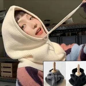 따뜻한 후드 넥 워머 목도리 방한 후드 보온 얼굴 겨울