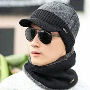 기모 남성 넥 워머 골프 남성 방한 넥 워머 방한모