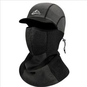 남자 방한 바라클라바 오토바이 발열 바라클라바 겨울 스키 방풍 용품