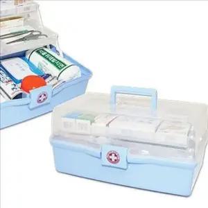 서랍형 구급함 세트 가정용 응급 키트 상비약 비상약 보관함 투명