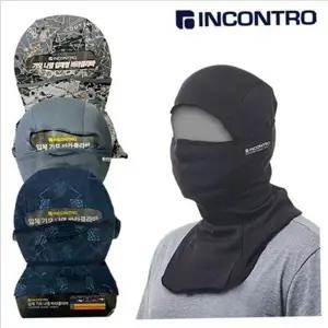 방한 남성 바라클라바 기모 입체 바라클라바 아웃도어 겨울 스키 캠핑