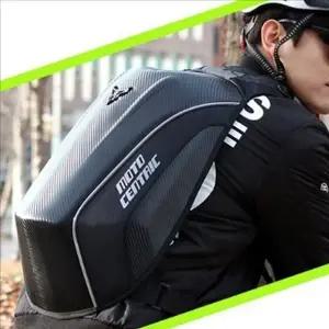 카본 하드 케이스 백팩 레인 방수 백팩 여행 노트북 대용량