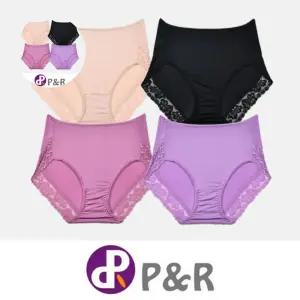 쿨 레이스라인 인견 여성 삼각팬티 맥시 0132bu