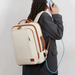 직장인 여행용 대학생 배낭 노트북 확장형 백팩 가방
