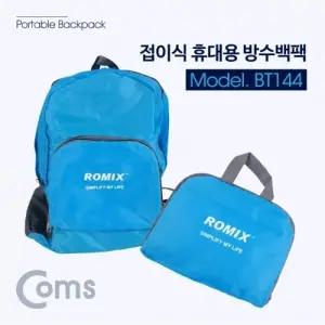 ( )경량 접이식 백팩 여행용 휴대용 백팩 생활 방수 수납