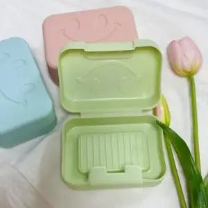 물빠짐 휴대용 비누 케이스 고리형 여행용 비누 케이스 스마일 수영장