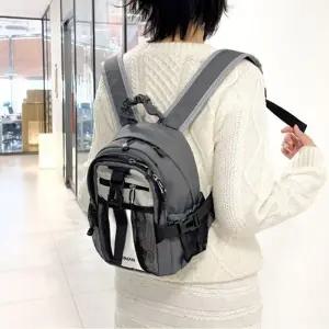 여성 캐주얼 미니 백팩 데일리백 여행용가방 패션백팩