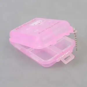 ( )투명 개별뚜껑 케이스 휴대용 양면 7칸 휴대용소품통 여행용소품케이스 미니수납함