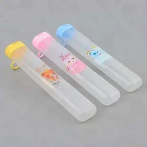 ( )여행용칫솔케이스 휴대용 일자형 투명 케이스 다용도 칫솔통