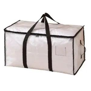 ( )대용량 의류 견고한 수납 패브릭 가방 72L 1P 반투명 집안 정리 용품 이불
