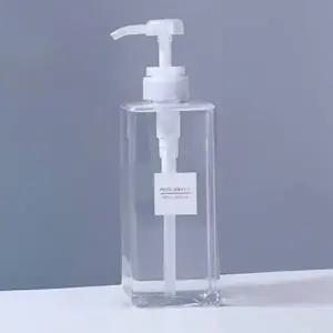 ( )펌프디스펜서 샴푸 리필통 공병 용기 대용량