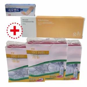 일회용네오밴드1갑+암웨이 컴플렉션바3개입+소프트버즈4개입 3세트