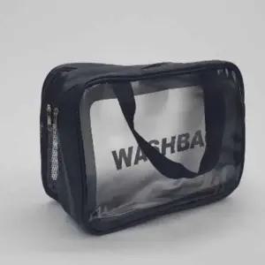 ( )물놀이방수가방 수영망사가방 목욕가방 방수팩가방 수영가방 메쉬 방수 2단 블랙 대