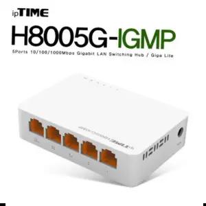 부품 ipTIME(아이피타임) 5포트 기가비트 스위칭 허브 H8005G-IGMP