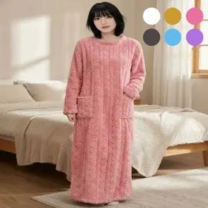 유니바운드 겨울잠옷 홈웨어 여성원피스 임산부원피스 실내복 여자잠옷 임산부잠옷 파자마파티 여성실내복