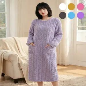 유니바운드 겨울잠옷 홈웨어 여성원피스 임산부원피스 실내복 임산부잠옷 여자잠옷 파자마파티 여성실내복