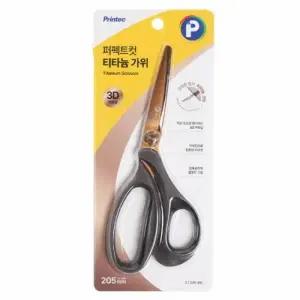 ( )티타늄 가위 대형 고급 코팅 대형 가위 사무용 가위 주방용 가위 절삭력 우수