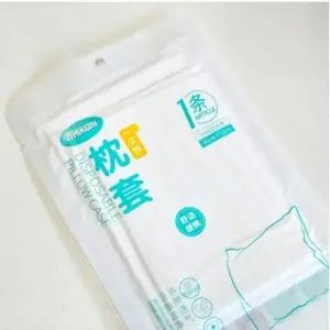( )일회용 위생 베개 커버 덮개 시트 여행 출장 호텔 베개 여행용 휴대용 덮개 베갯잇 방수 일회용 큰 호텔