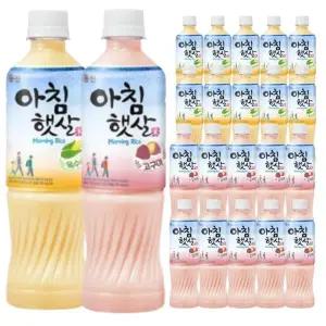 아침햇살 고구마 10개 + 아침햇살 옥수수 10개 500ml