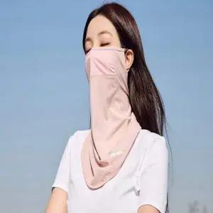 여성 BM56XN05 햇빛차단 여름 페이스 쉴드 넥마스크 에어메쉬
