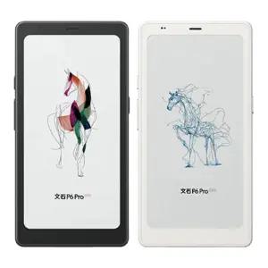 [정품] 오닉스 북스 팔마2 P6 PRO 613인치 컬러 이북리더기 전자책 중국내수용