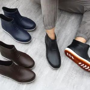 [에이치플러스몰]남성 장마철 방수 레인부츠 장화 비오는날 편한 신발 12N