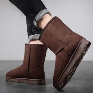 [에이치플러스몰]남성구두 스니커즈 워커화 부츠 캐주얼 캐쥬얼부츠