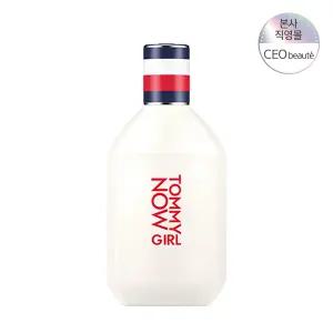 [공식수입] 타미힐피거 타미걸 나우 EDT 100ml