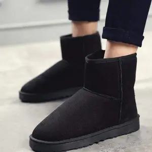 [RIZPICK]남성 스웨이드 털부츠 겨울 방한 부츠 따뜻한 방한화 털신