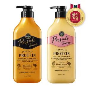 엘라스틴 프로폴리테라 손상 모발용 샴푸 500ml + 컨디셔너 500ml