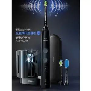 소닉케어 전동칫솔 HX6462 01