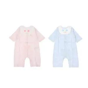 [롯데백화점]압소바 압소바 도도 모달7부 우주복(턱받이) A1310603