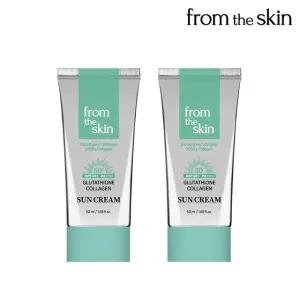 프롬더스킨 글루타치온 콜라겐 선크림 50mlX2