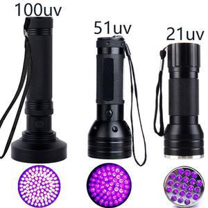 UV후레쉬 100LED 써치 랜턴 슈스타 회전 220V 오라이트 펠트 소변 써치라이트