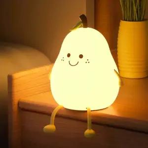 [정품] 배불리 무드등 3단조절수면등 집들이선물 인테리어조명 취침등 아이방 침실 실리콘 LED 조명 7색