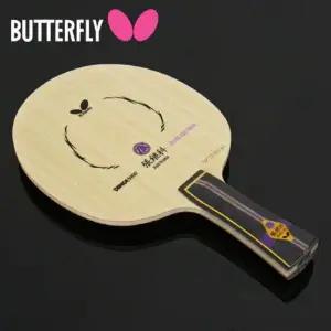 탁구라켓 JX46GR10 버터플라이 장지커 T5000 세이크 탁구채