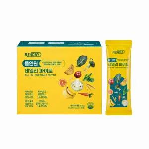 [본사공식]리포데이 올인원 데일리파이토 파이토케미컬 (30포)