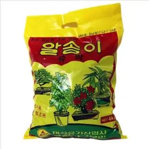 고단위 화초용 비료 유기질 분재용 비료 유박 알송이 퇴비 영양제 고단위