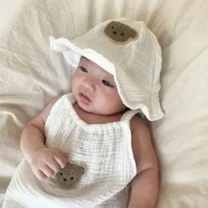 모자세트 아동 민나시우주복 205122