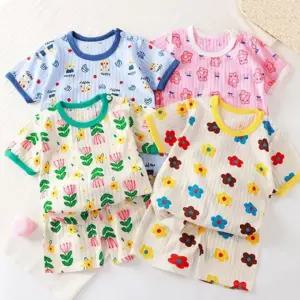 배색패턴 아동 반팔 반바지 실내복 상하복 8종 205420