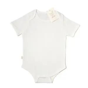 오가닉 메쉬 아기 바디슈트 신생아 상하의세트