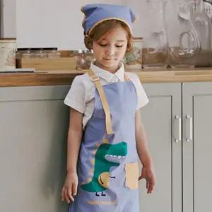 공룡 아동 204543 토시 앞치마 3종세트 두건