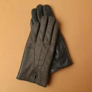 여성장갑 KING 헤링본 배색 가죽 장갑 2color