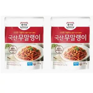 [셀러허브][종가집] 종가 국산 무말랭이 200gX2 맛있는 간편식 (S39638825)