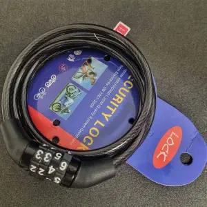 [콩심팥심]자전거자물쇠 비밀번호 번호키 1100mm