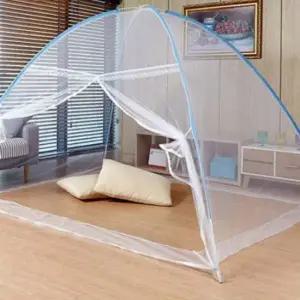 원터치 모기장 텐트형 침대 야외 접이식 휴대용