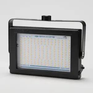 야외조명 사각LED투광기 블랙 전구색 50W노출