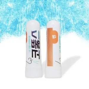 졸음 에센셜오일 아로마스틱 막힌코 코뚫리는 쎈향