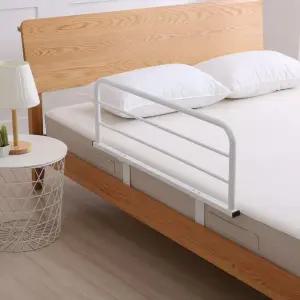 침대가드 방지 안전 가드 펜스 칸막이 낙상 보호대 울타리